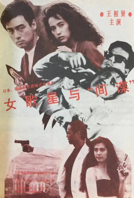 男男情欲视频