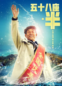清纯女主被擒日常的小说
